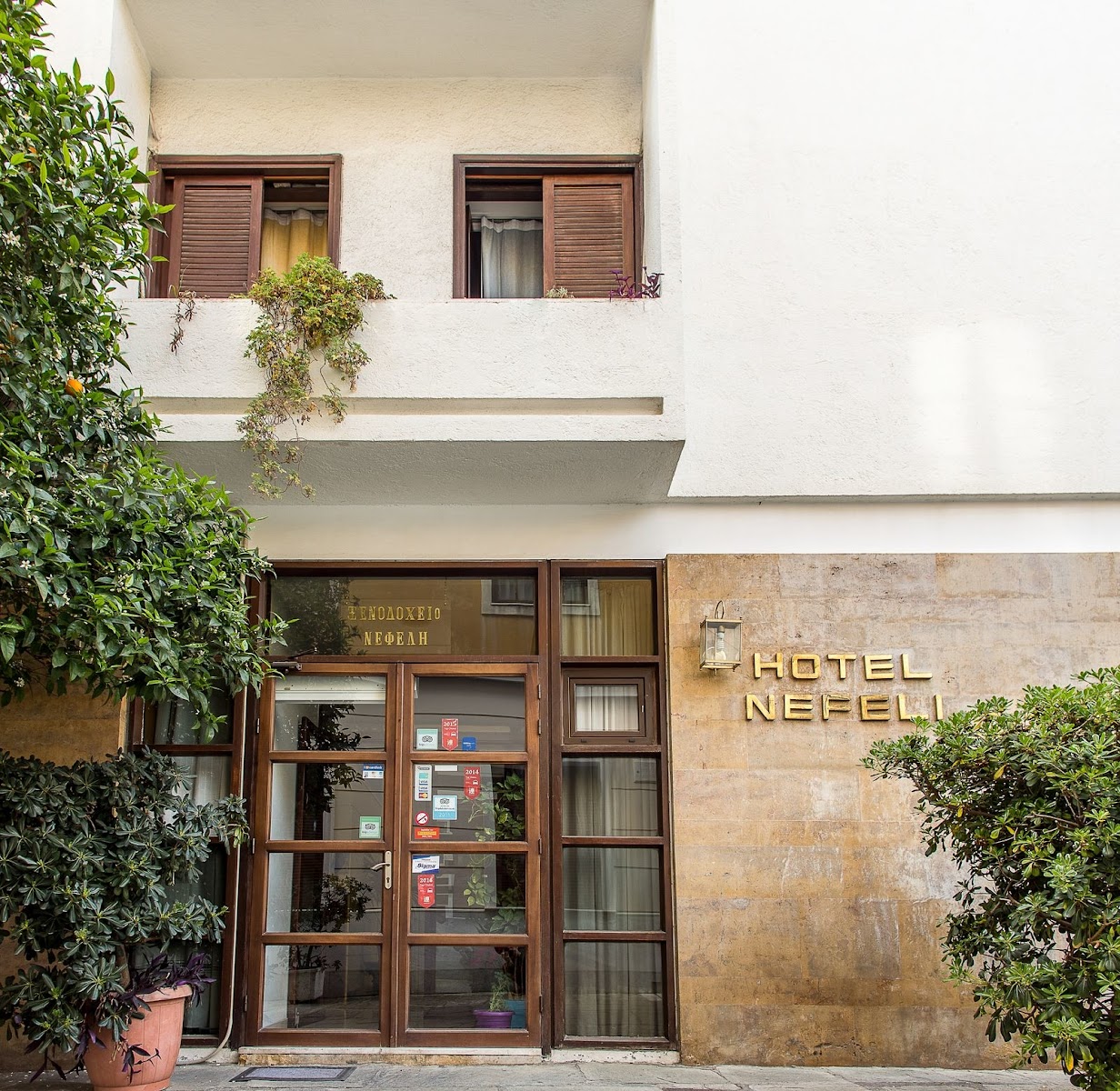 99 Adrianou Luxury Urban Stay
