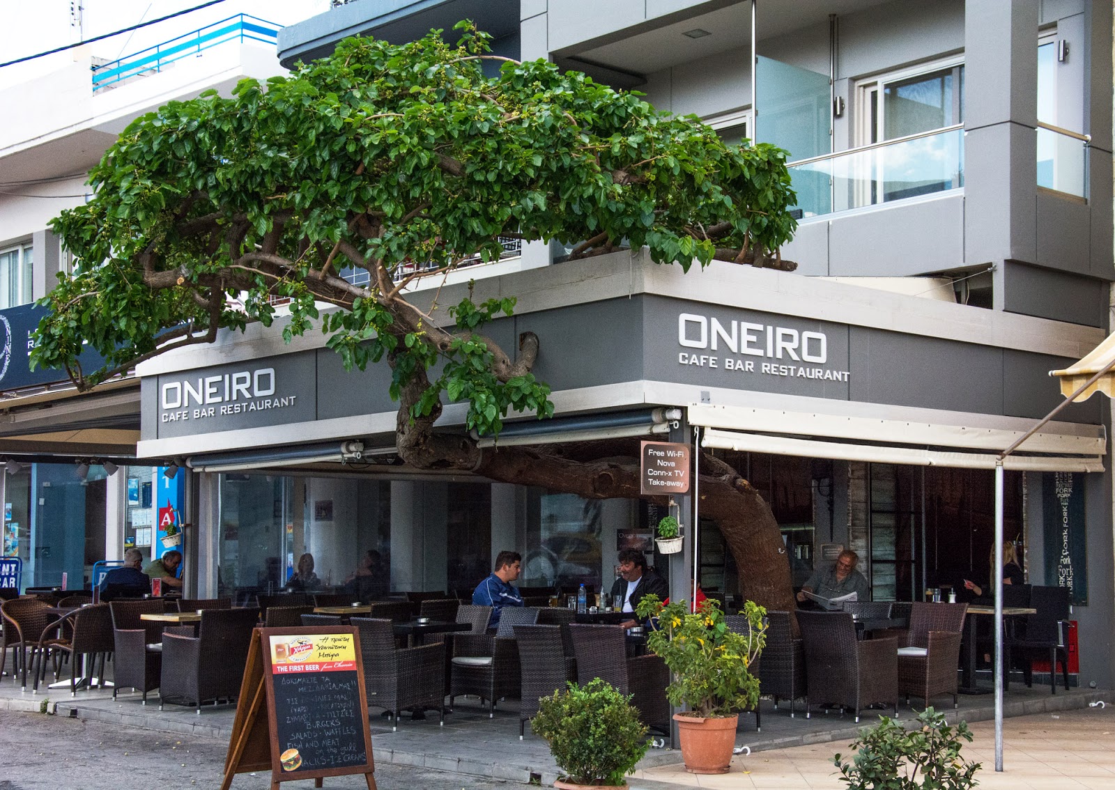 Areti Hotel
