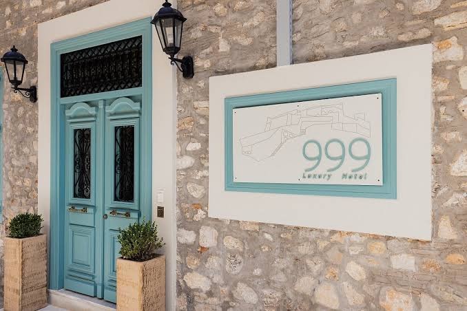 Athena Hotel Nafplion