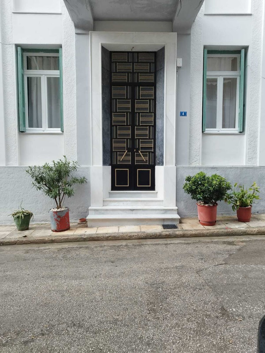 Athens all seasons