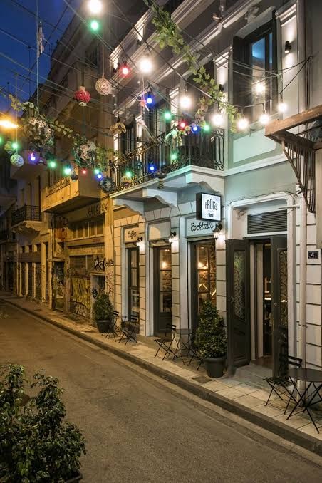 Athens Feeling