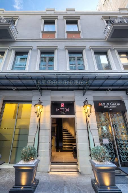 Athens Ivy Suites