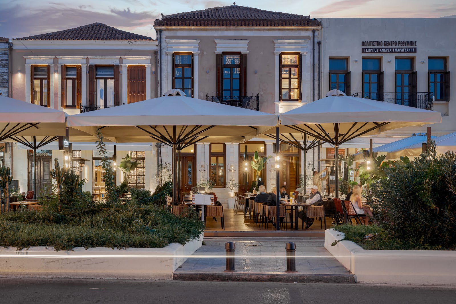 Brascos Hotel