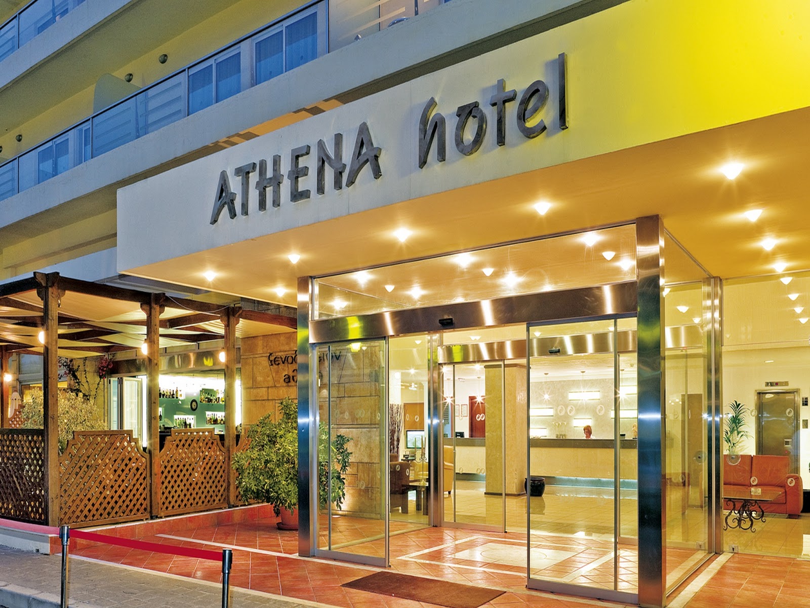Carina Hotel