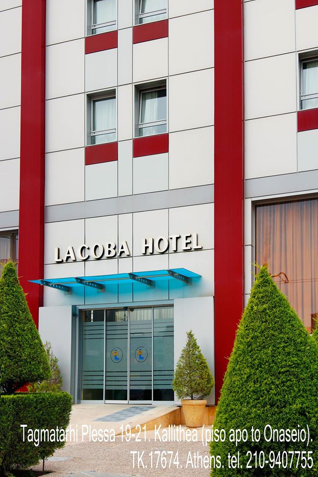 Coral Hotel Athens