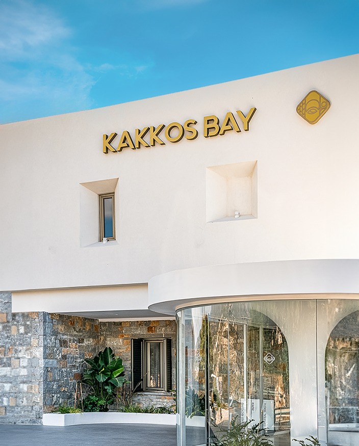 Coriva Beach Hotel & Bungalows