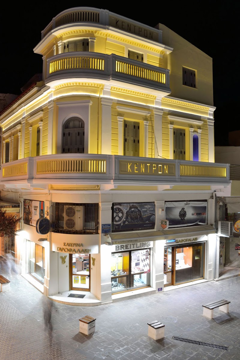 Elia Daliani Suites