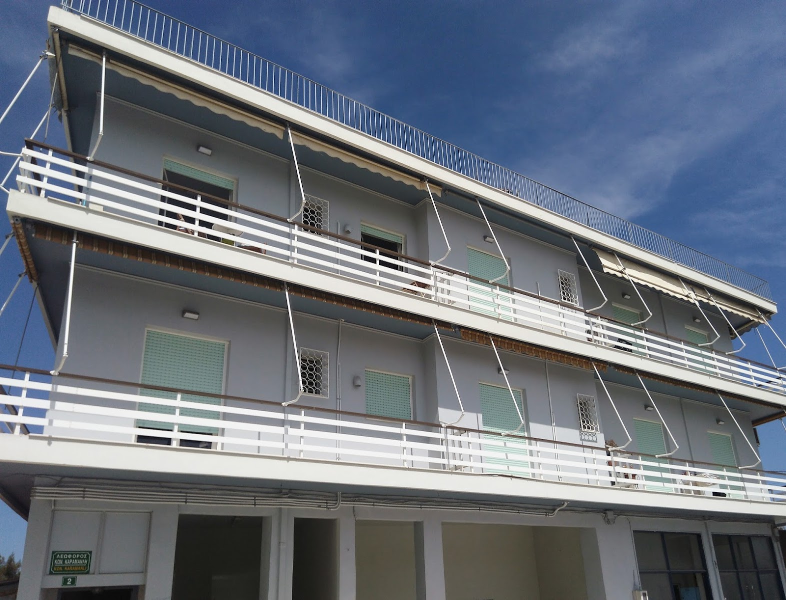 FINIKAS House