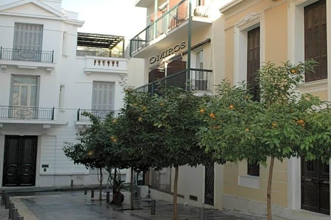 GK Athens