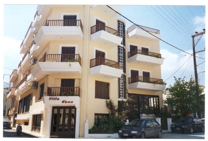 Helen Suites