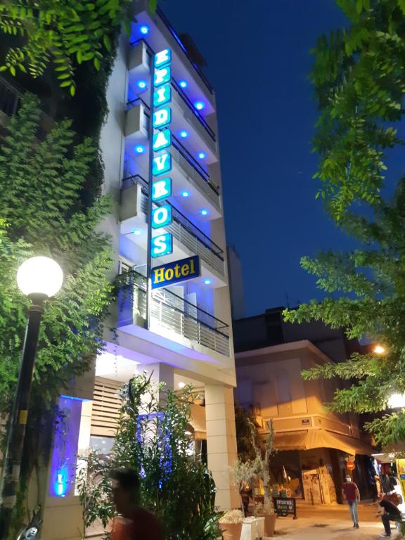 Hotel Elite
