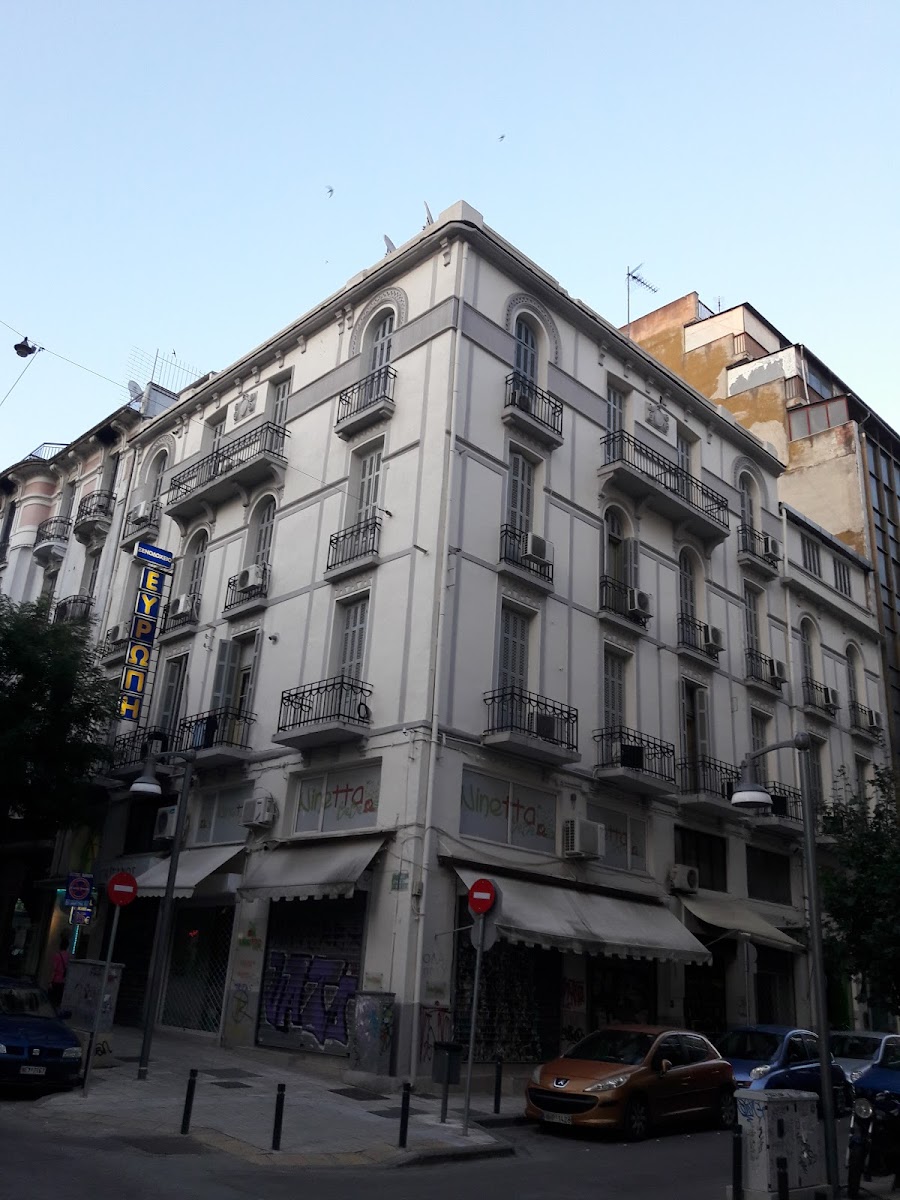 Hotel Ilisia