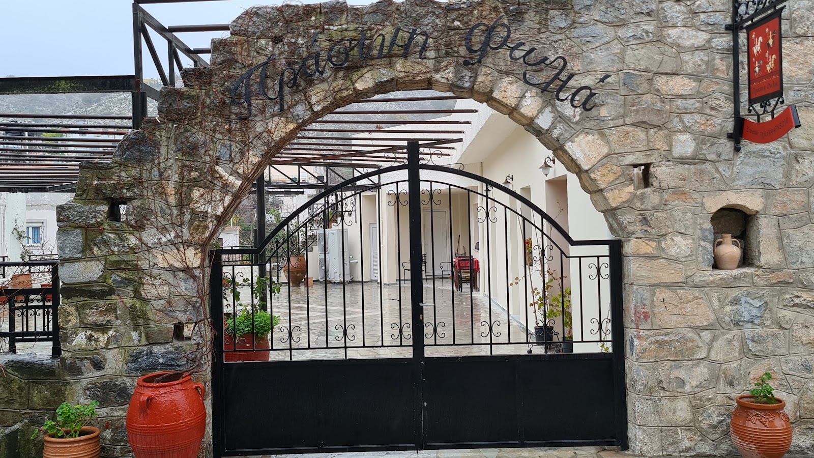 Hotel Marina