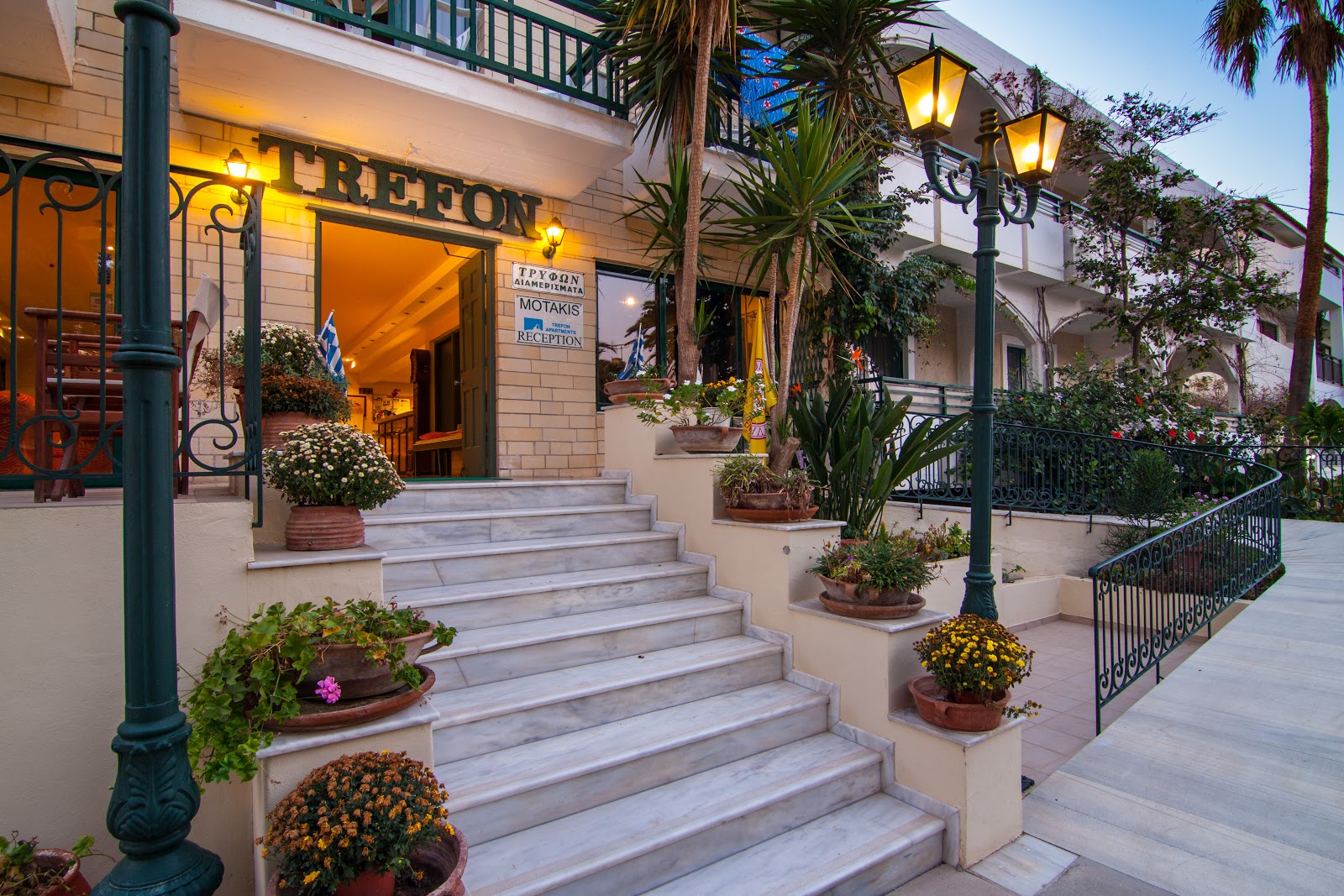 Hotel Rethymno Village