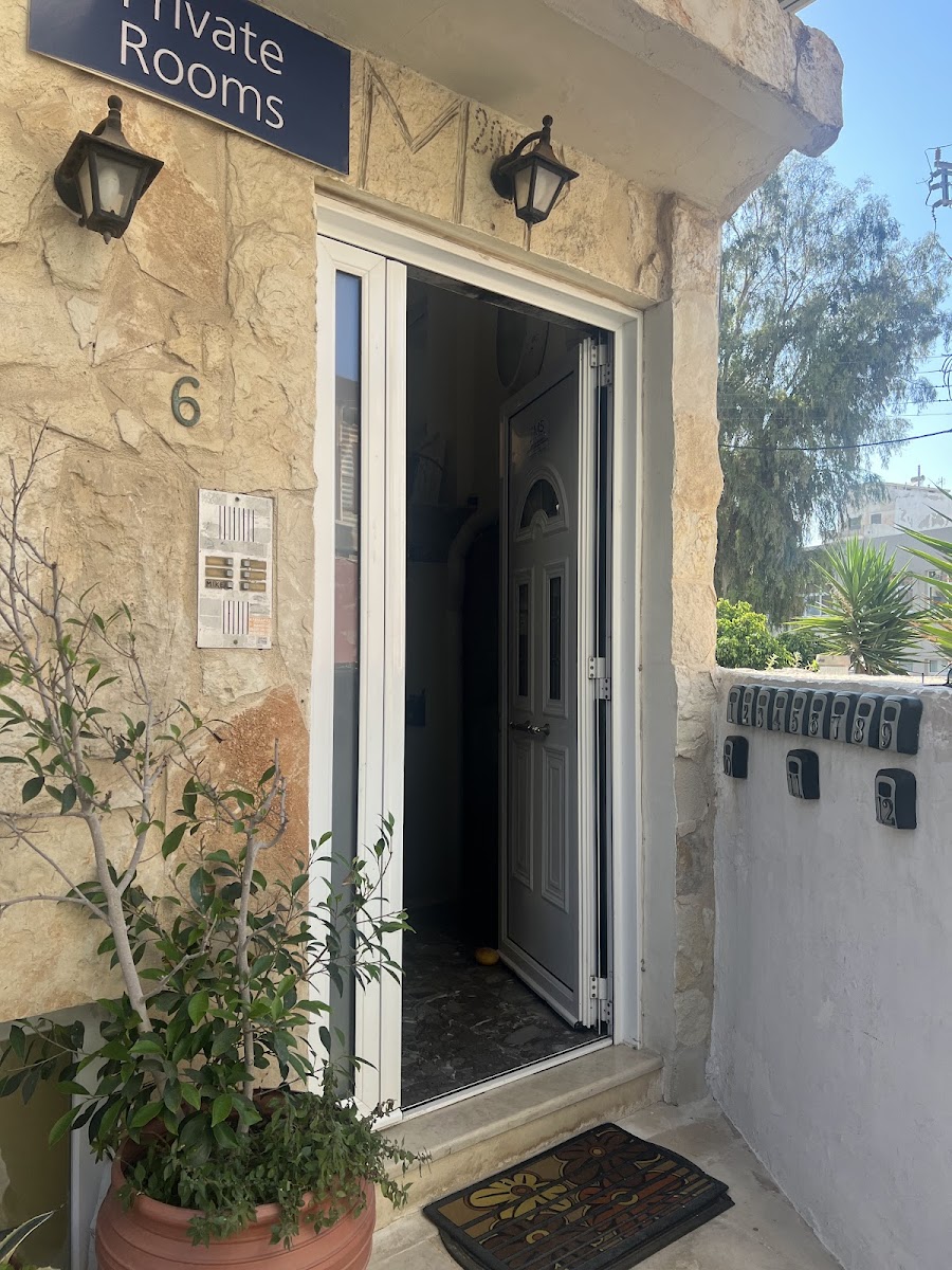 Intra Muros Hostel