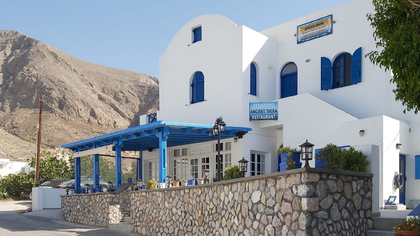 LavaRock Santorini