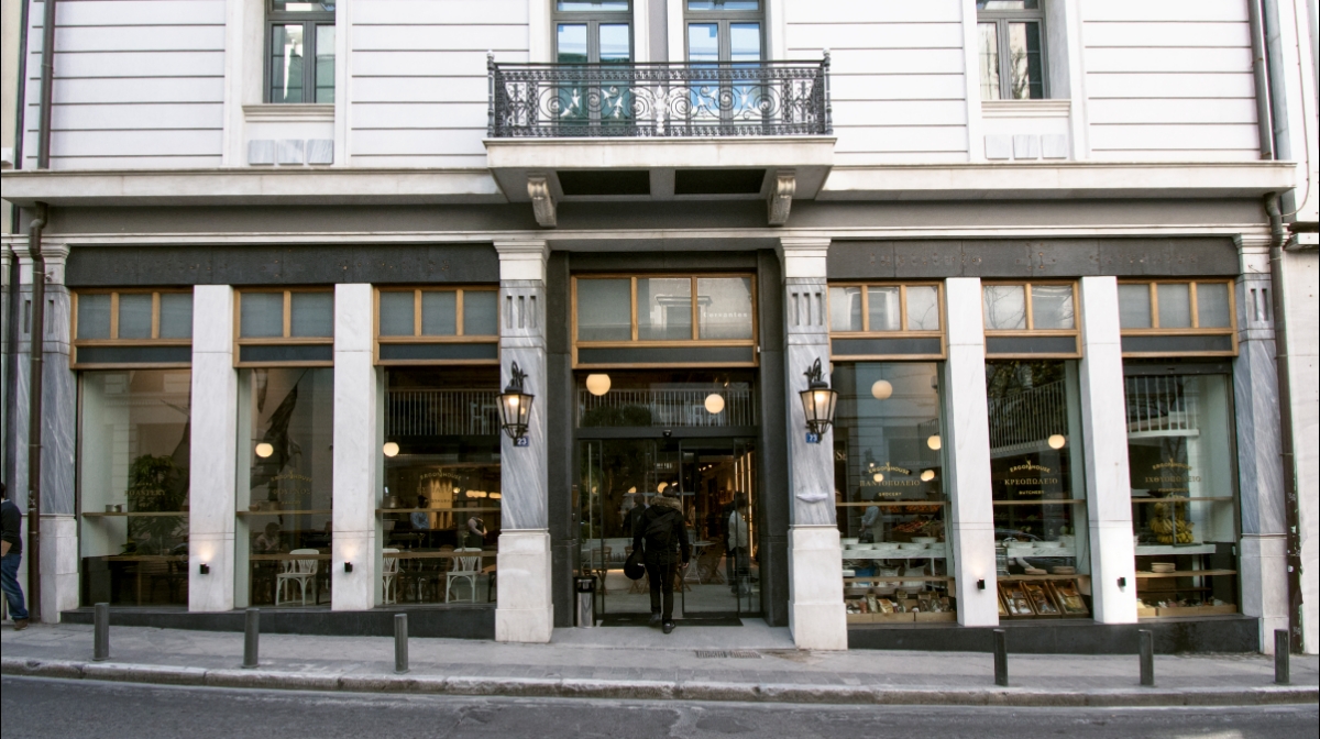 MET34 Athens