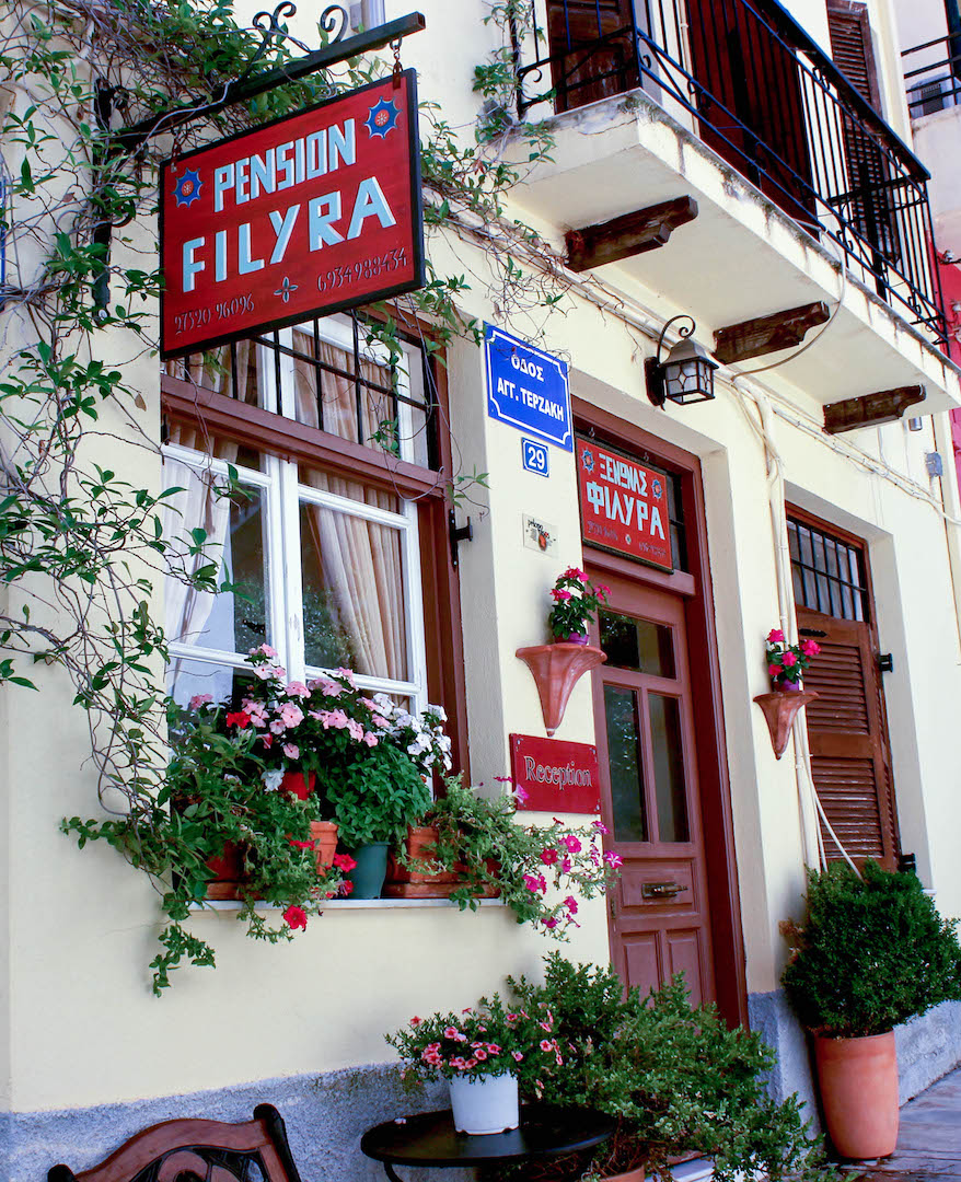 Pension Isabo