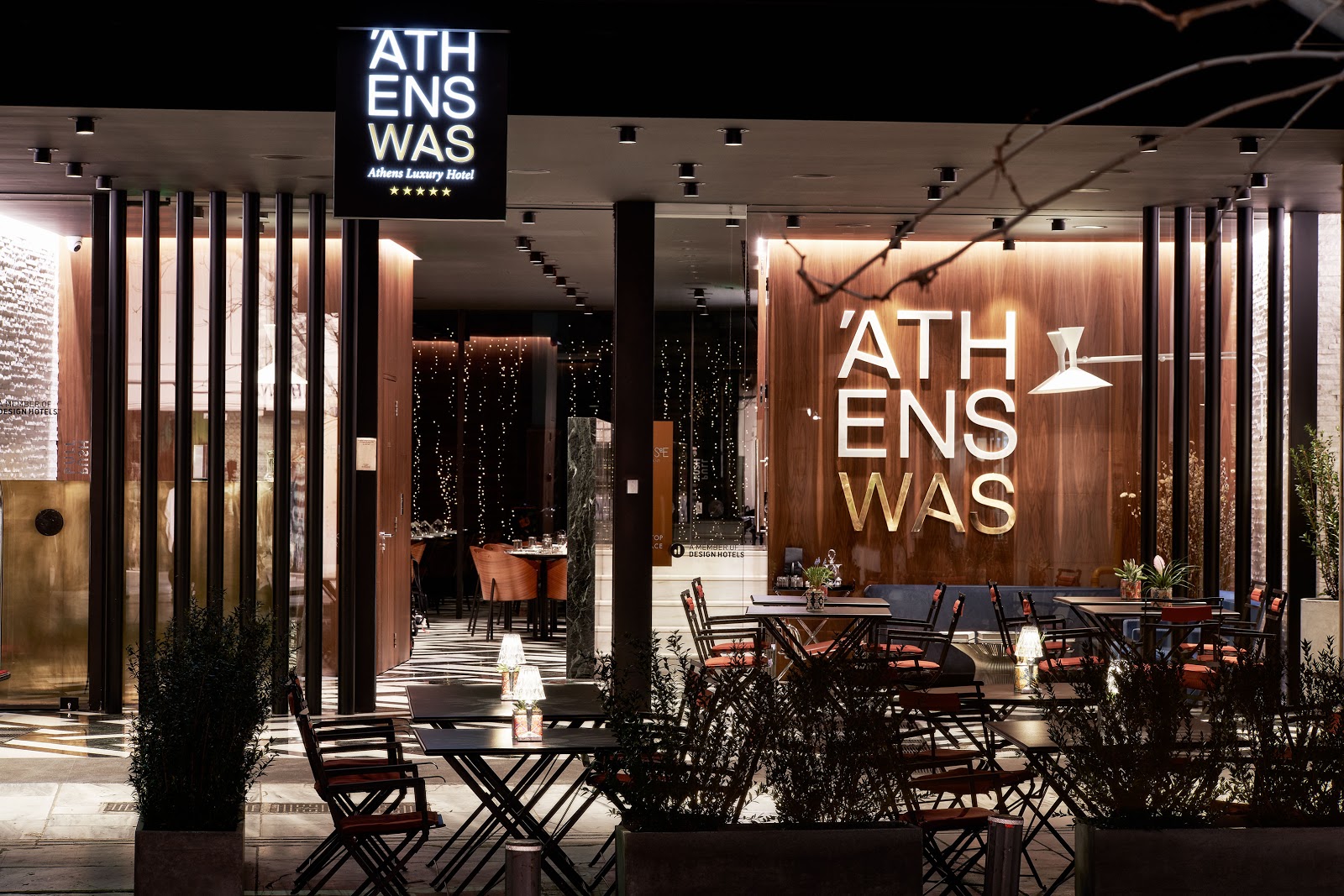 Plaka Arch Suites