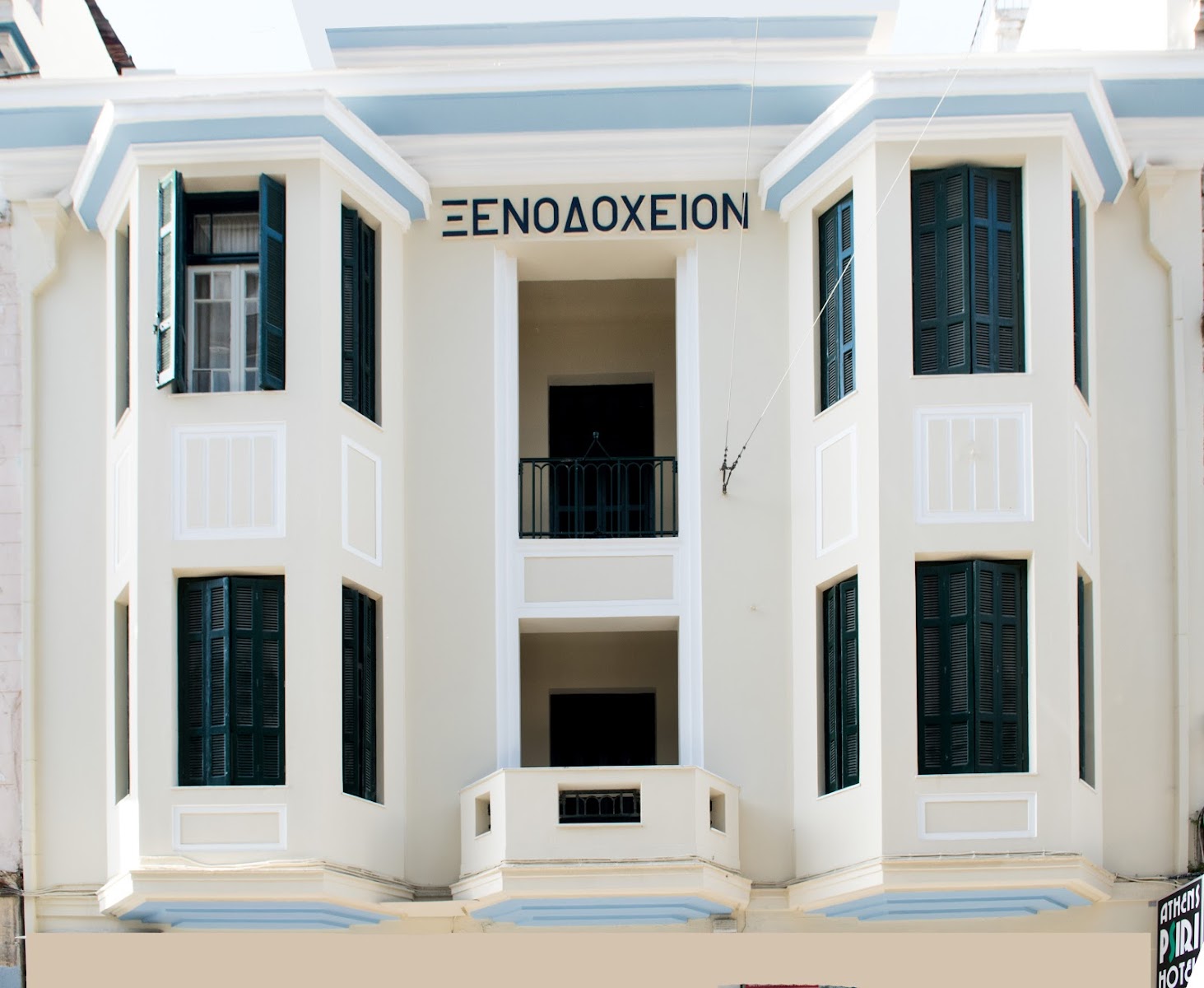 RIRIKA ATHENS HOMES