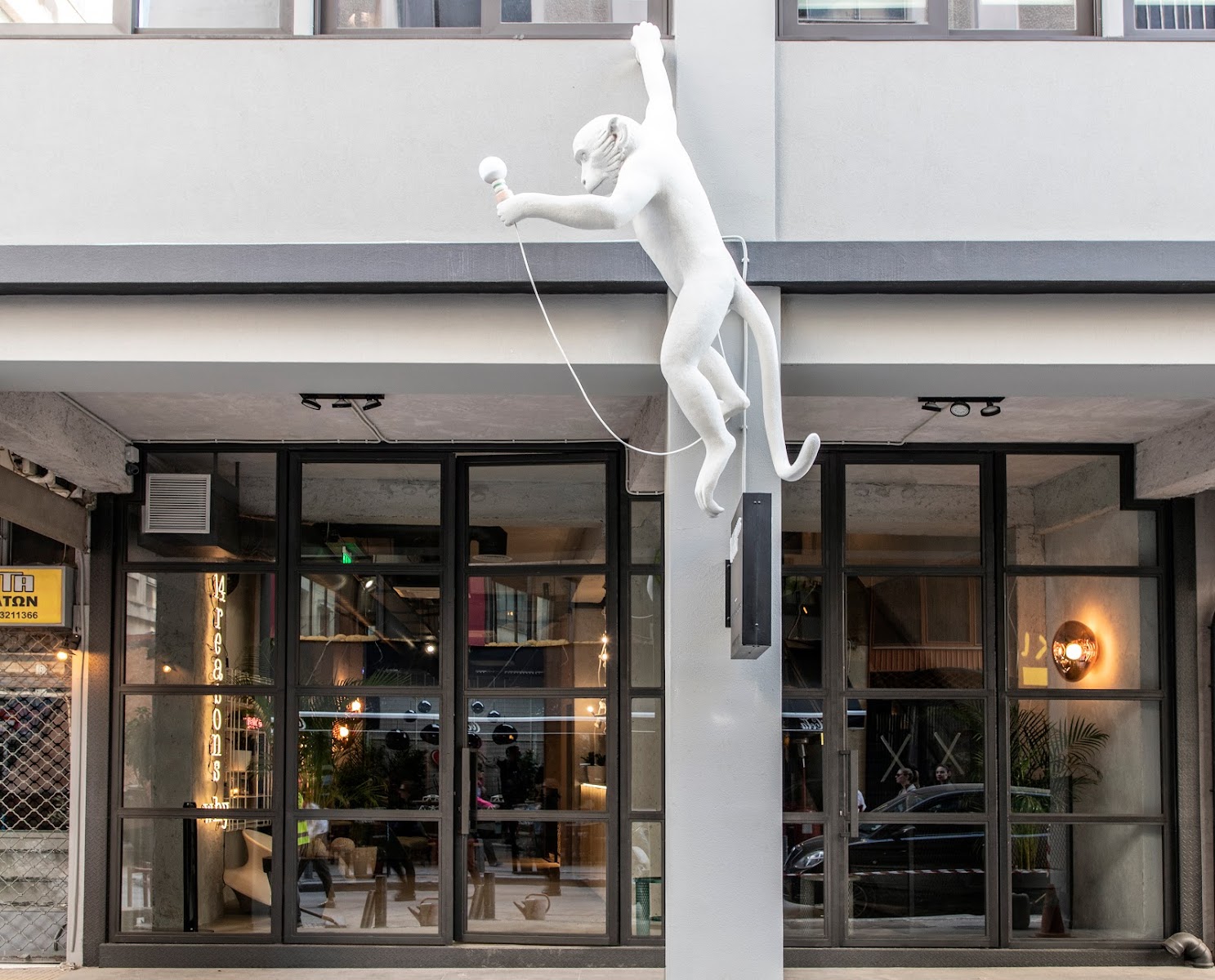 The Artisan Suites