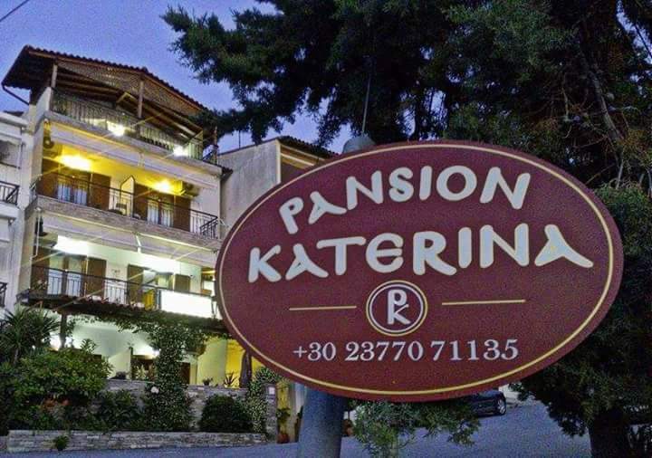 Xenios Zeus Hotel